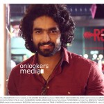Sidharth Menon in On The Rocks-Stills-Posters