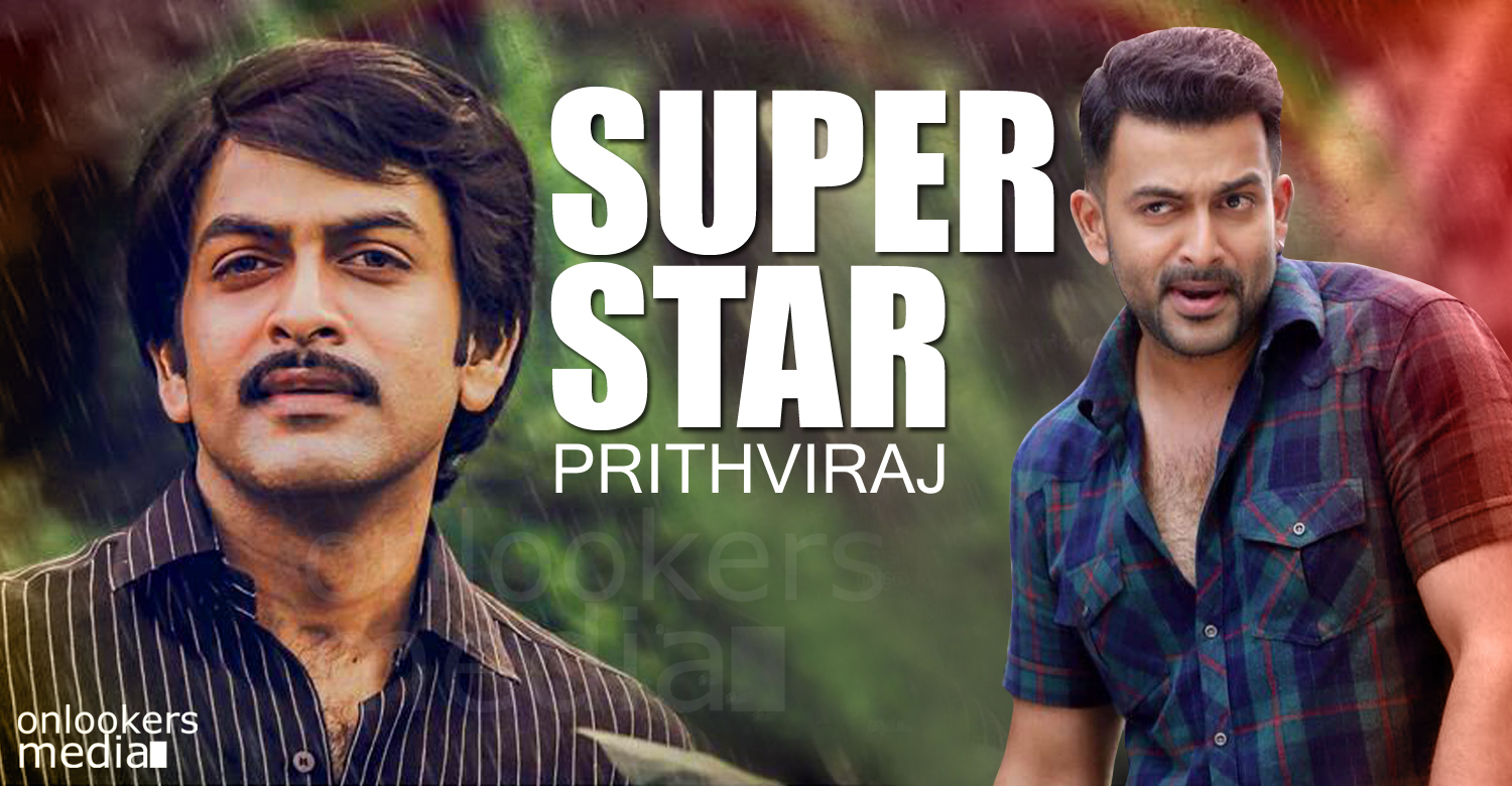 Super Star prithviraj-Malayalam movie