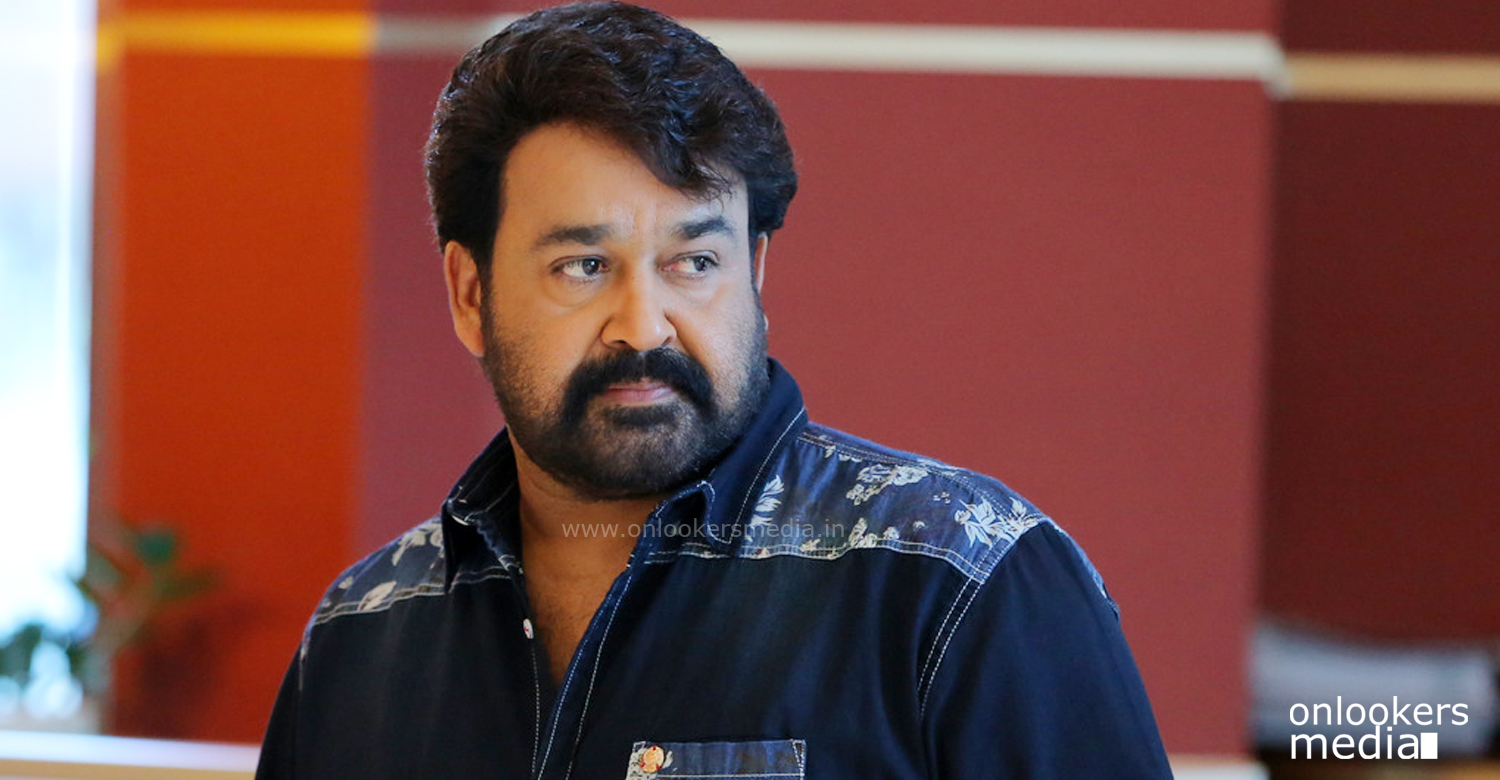 Will Kanal be the 3rd hit of Mohanlal this year