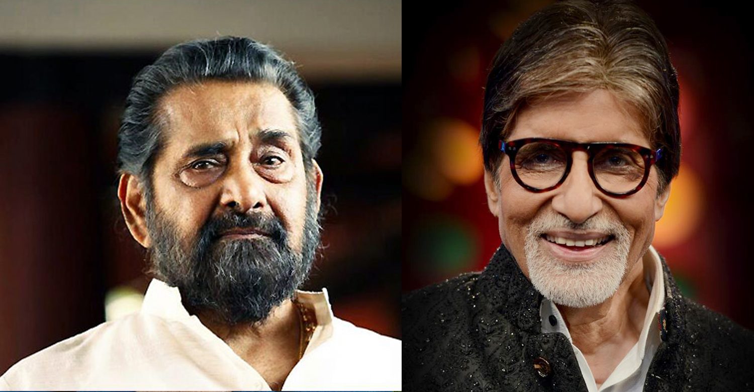 Amitabh Bachchan still keeps his co-star Madhu close to his heart
