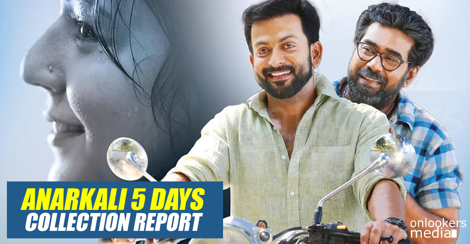 Anarkali 5 days collection report-Prithviraj-Priyal Gor