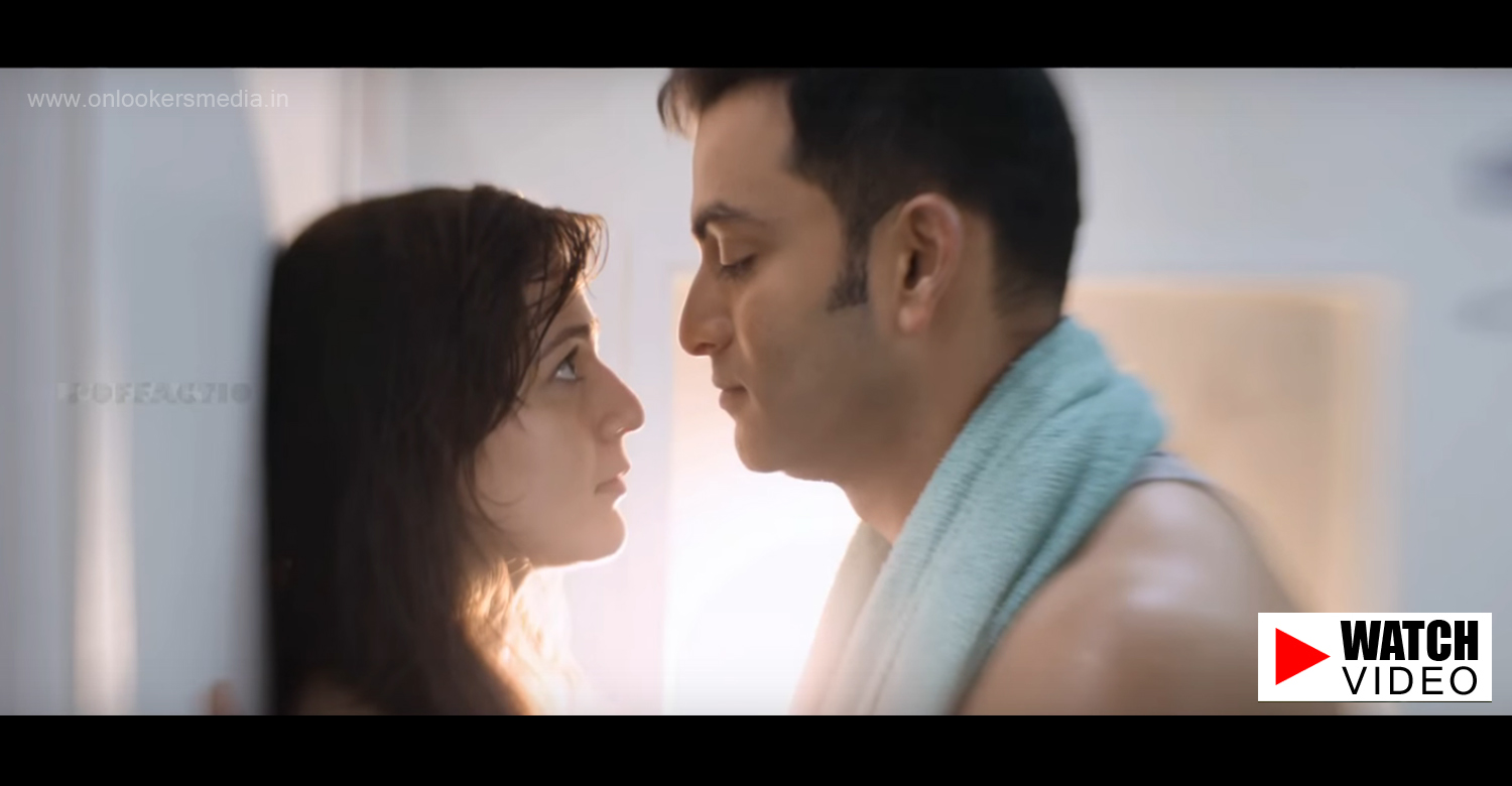 Anarkali Trailer-Teaser-Prithviraj-Priyal Gor