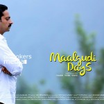 Malgudi Days Stills, Malgudi Days malayalam movie, Malgudi Days 2015 movie stills, anoop menon, bhama, priyanka