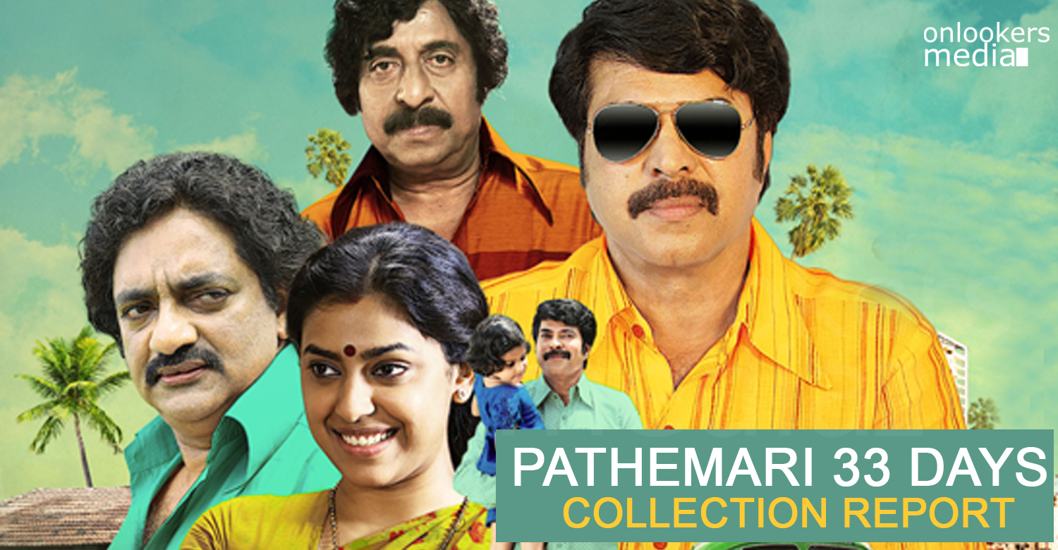 Pathemari 33 Days Collection Report-Mammootty