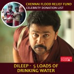 Chennai floods, star donation for Chennai floods, Celebrity donation list chennai floods, actors helping chennai flood relief