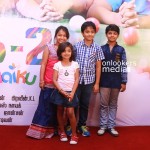 Pasanga 2 child artists, Pasanga 2 movie stills, suriya in Pasanga 2, bindu madhavi latest photos, Vidya Pradeep stills photos