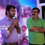 Pavada Audio Launch Stills, Pavada, Pavada movie stills, prithviraj in Pavada, Pavada malayalam movie,