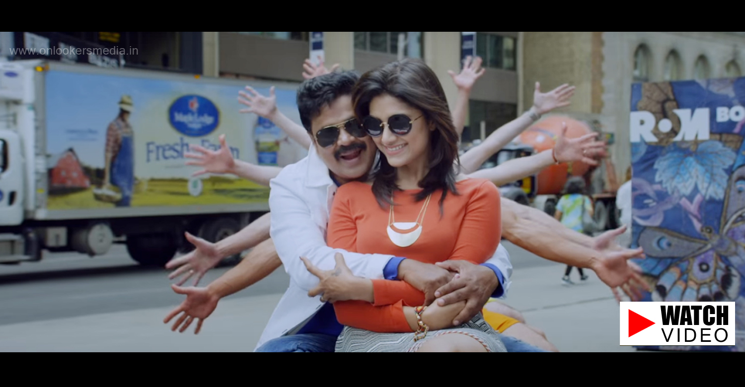 Two Countries Trailer, Two Countries malayalam movie, dileep in Two Countries, mamta mohandas in Two Countries,
