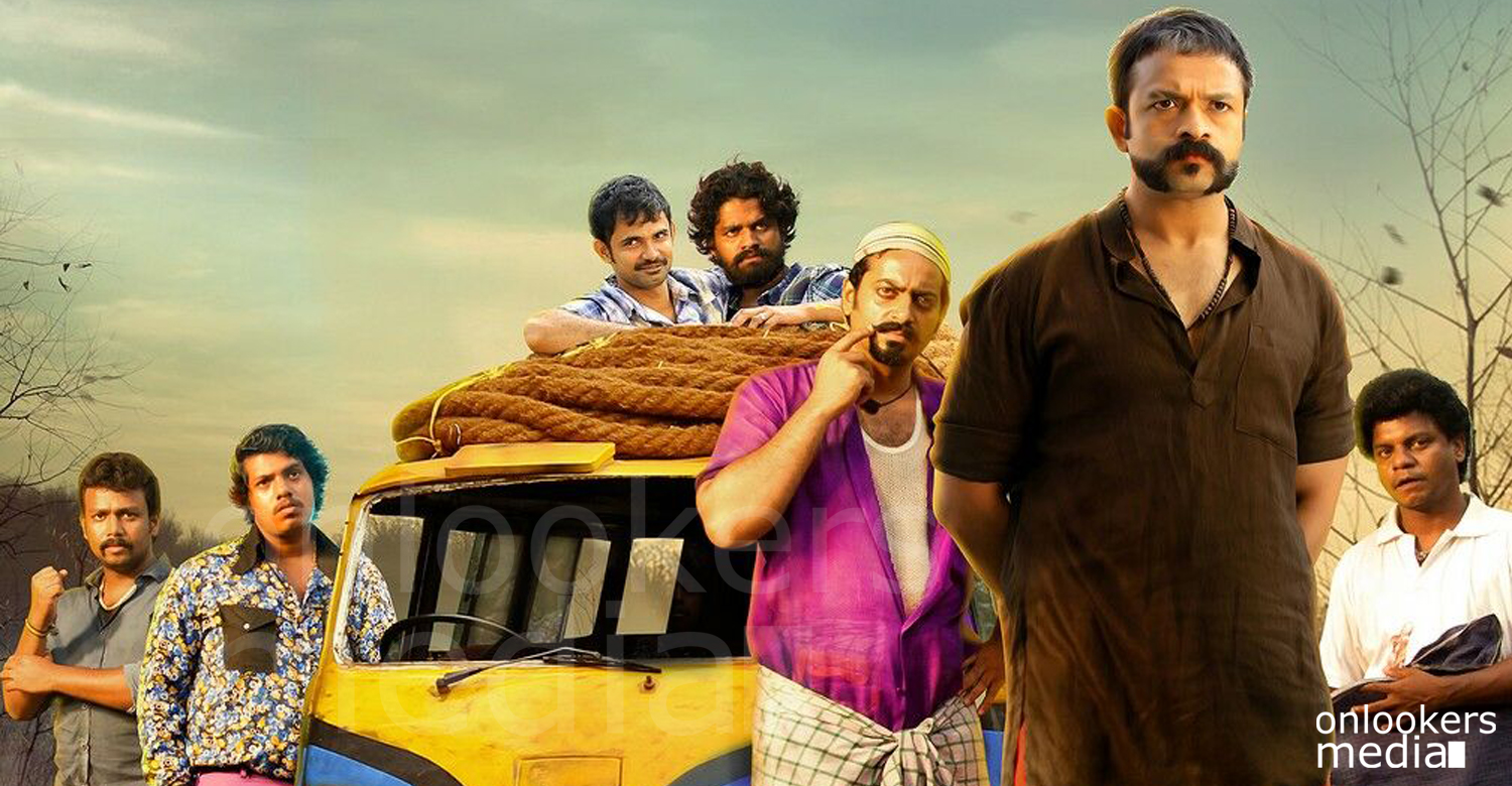 Aadu 2, aadu oru bheekara jeeviyanu, Jayasurya in aadu, Shaji Pappan, aadu 2 stills, most awaited malayalam movie 2016