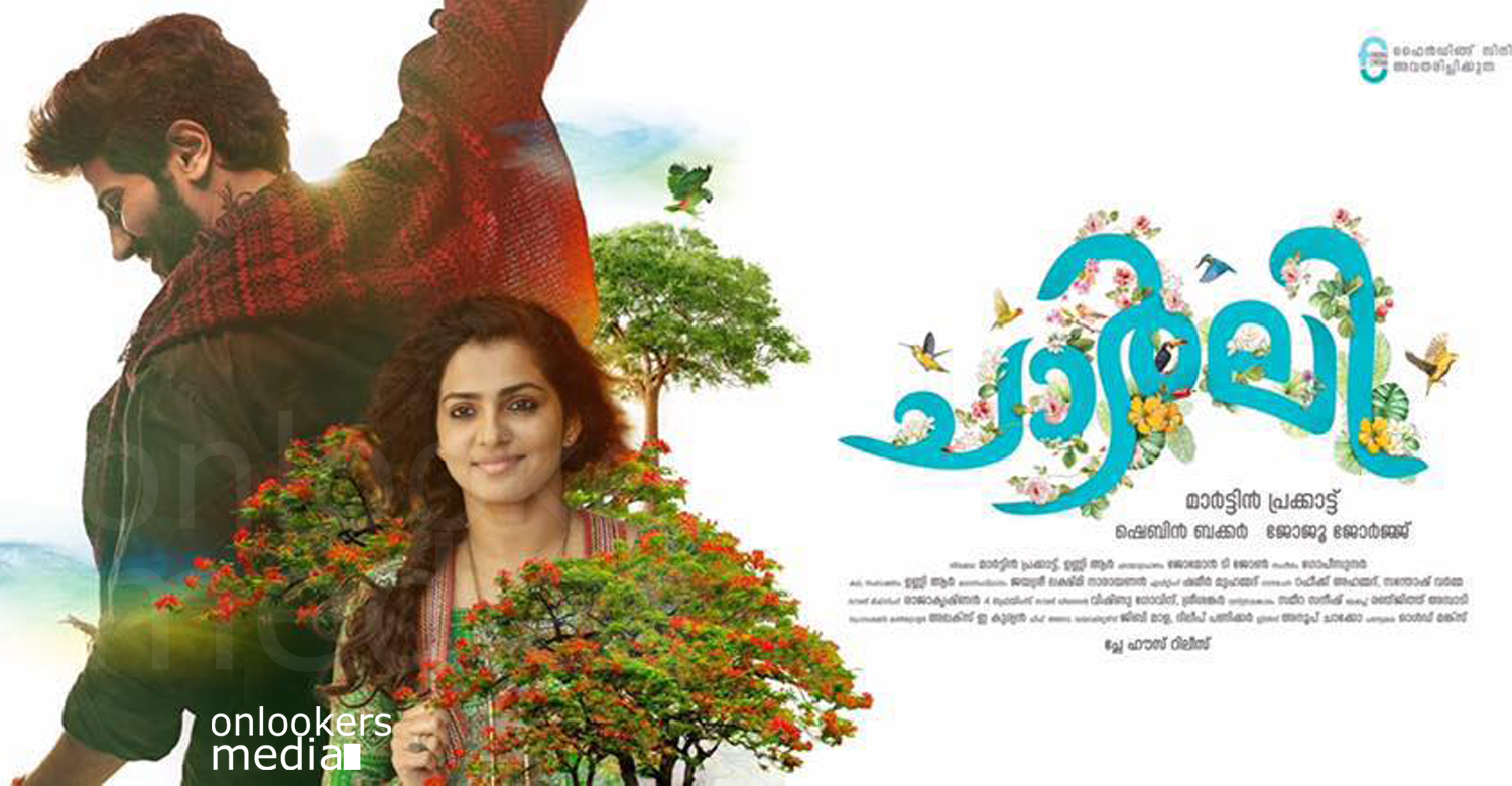 Dulquer next movie, charlie malayalam movie, charlie collection report, latest movie news, dulquer hit movie
