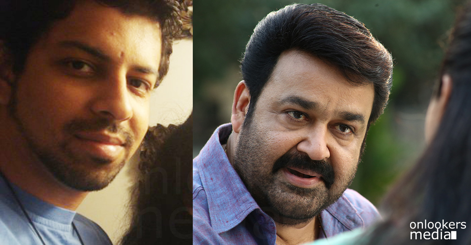 direcor Bejoy Nambiar, Bejoy Nambiar about mohanlal, mohanlal latest movie, mohanlal 2016 movies