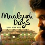 Malgudi Days Posters, Malgudi Days, Malgudi Days stills, anoop menon in Malgudi Days, malayalam movies 2016, bhama,