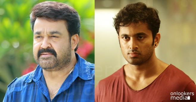 Unni Mukundan to play villain to Mohanlal in Telugu film Janatha Garage