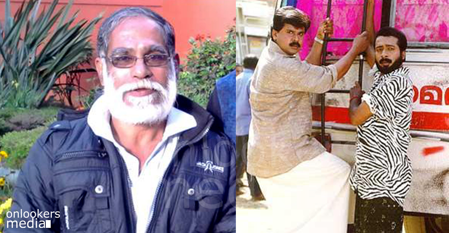 ee parakkum thalika, VR Gopalakrishnan, director VR Gopalakrishnan died, latest malayalam movie news,