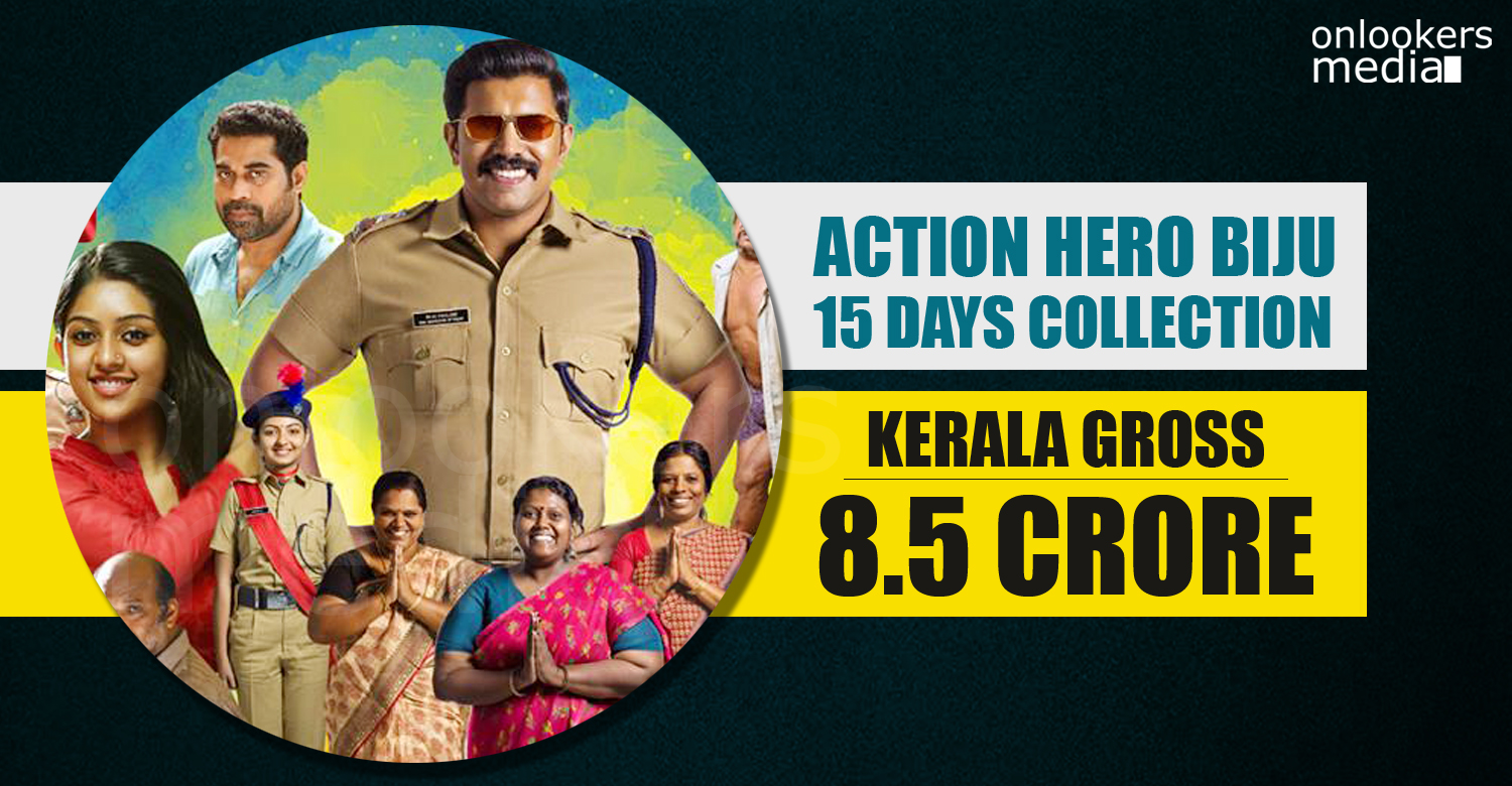 Action Hero Biju Collection Report, Action Hero Biju hit or flop, Action Hero Biju 15 days collection, nivin pauly hit flop movies, malayalam hit movies,
