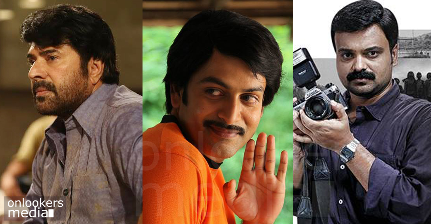 Kerala State Film Awards 2016, mammootty best actor, prithviraj best actor 2016, jayasurya best actor award, malayalam best actor 2016