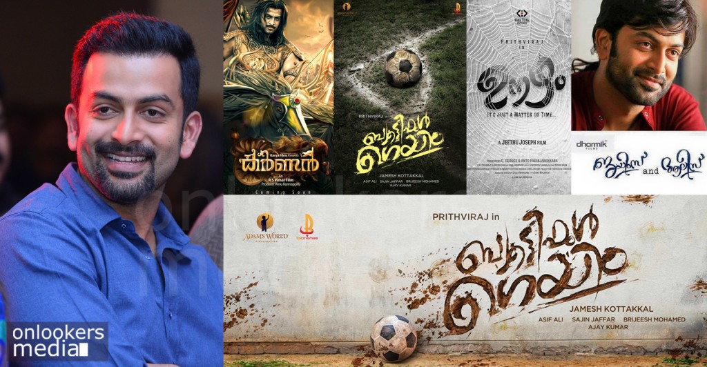 Big projects of Prithviraj is on its way