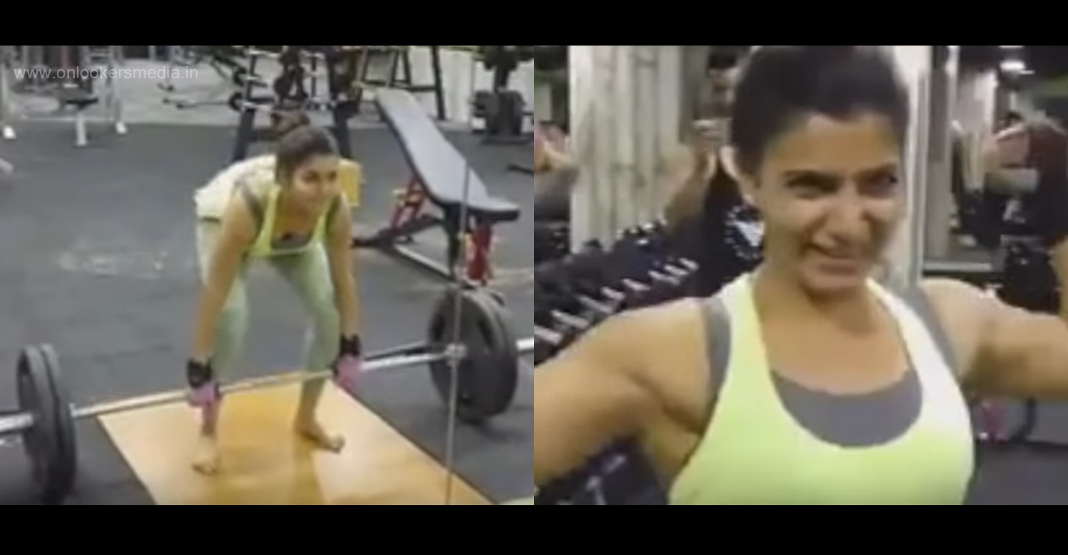 Samantha workout, Samantha gym work out, samantha actress video, telugu actress, south indian actress