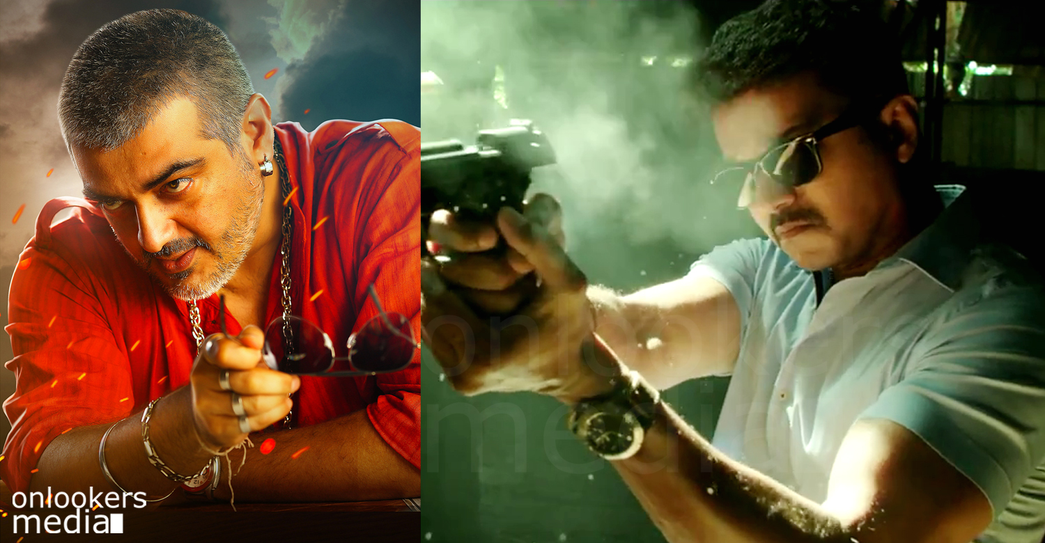 Theri broke record created by Vedalam !