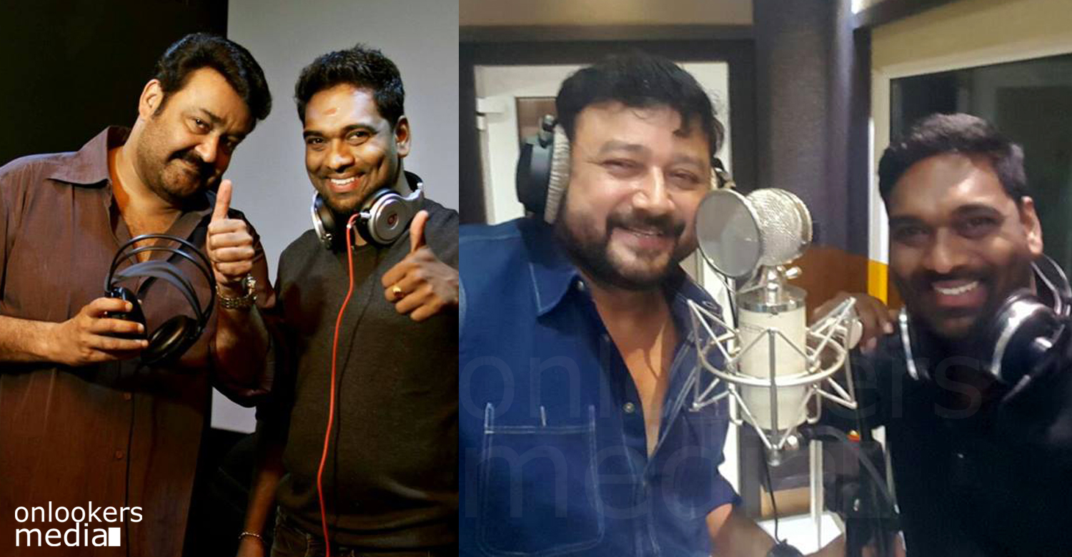 Aadupuliyattam, Jayaram, Ratheesh Vega, Jayaram sing for adu puliyattam movie, malayalam movie 2016, aattu manal payayil