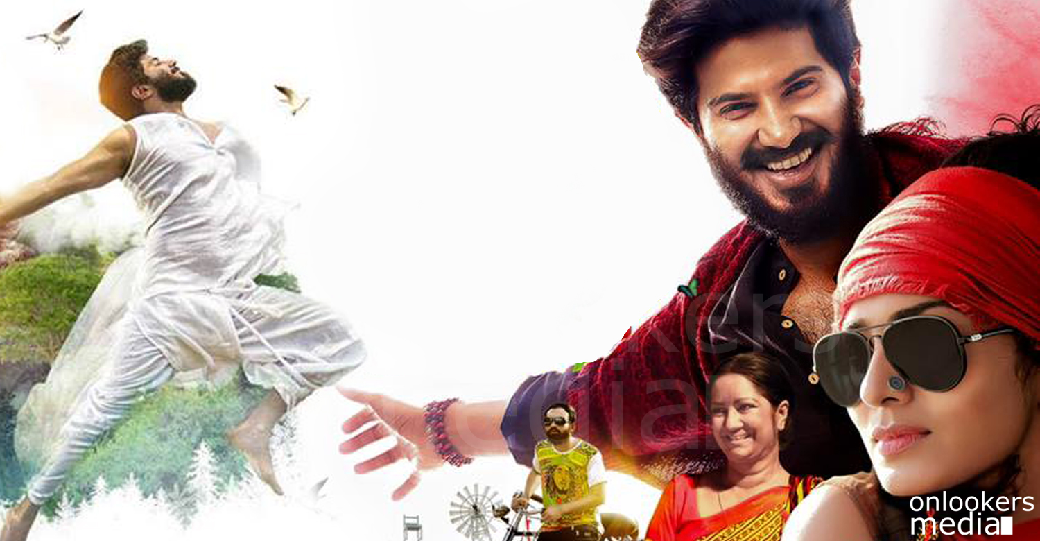 Charlie, Charlie national film award, dulquer in Charlie, Charlie malayalam movie, national film award 2016, dulquer best actor