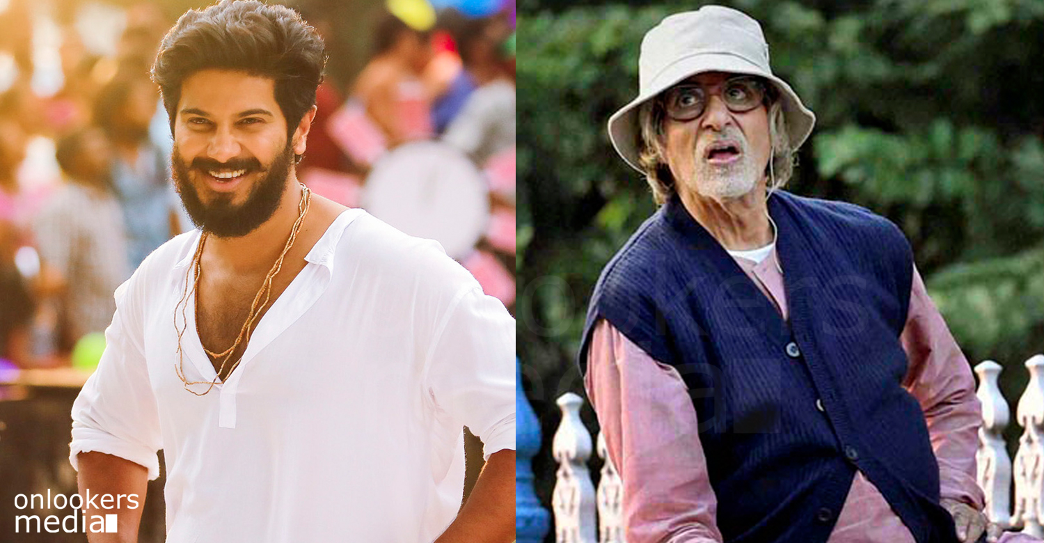 Dulquer amitabh bachchan, Dulquer charlie, Dulquer national award, malayalam movie 2016, Dulquer latest news, amitabh bachan best actor award, Dulquer best actor