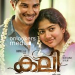 Kali Malayalam Movie Poster, kali stills, kali poster, dulquer in kali, sai pallavi in kali, malar miss latest photos, dulquer sai pallavi