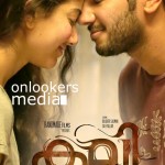 Kali Malayalam Movie Poster, kali stills, kali poster, dulquer in kali, sai pallavi in kali, malar miss latest photos, dulquer sai pallavi
