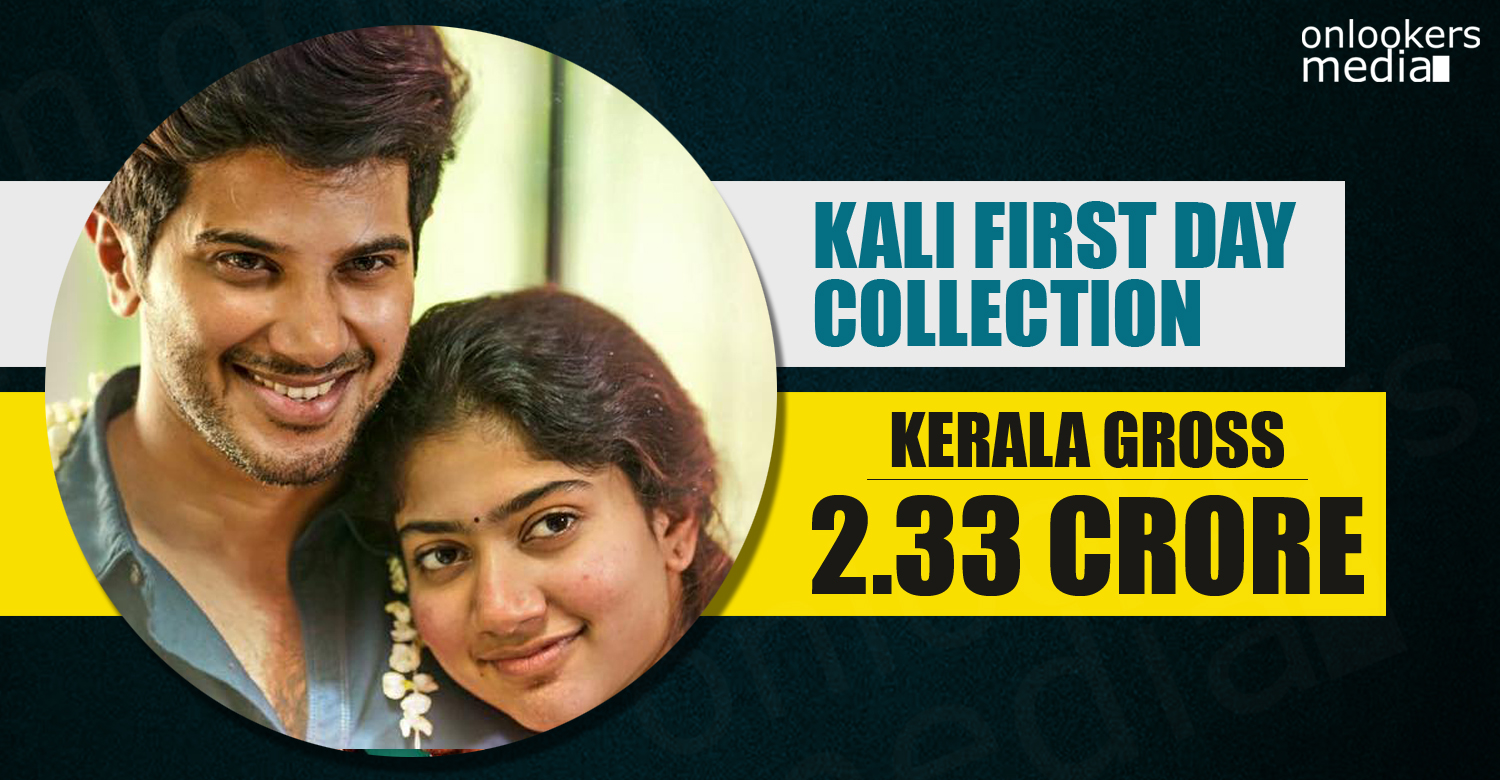 Kali First Day Collection, kali 1st day collection, kali break loham collection, kali break charlie collection, first day collection record in malayalam mollywood, dulquer kali collection