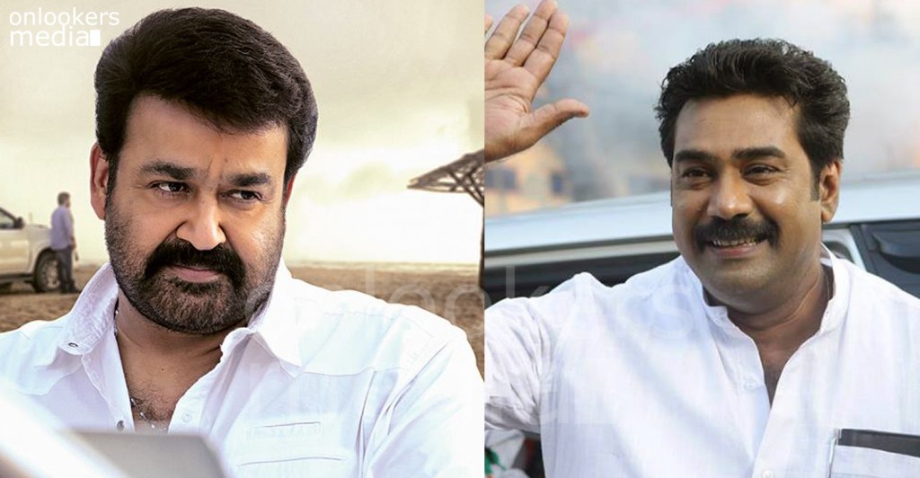 Mohanlal-Biju Menon combination in Jibu Jacob film