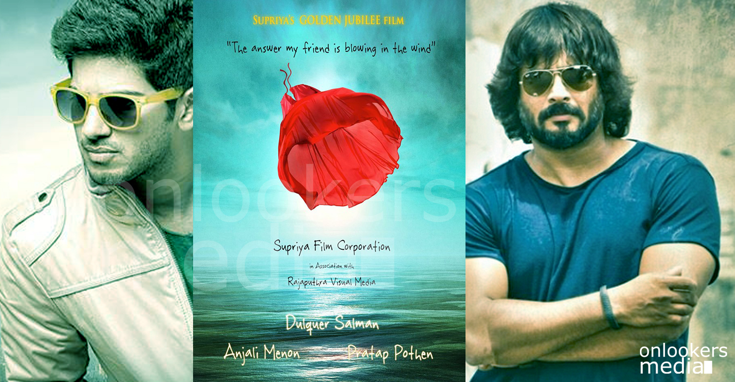 Love in Anjengo, madhavan, Dulquer Salmaan, Pratap Pothen, Anjali Menon, dulquer Love in Anjengo movie, malayalam movie 2016