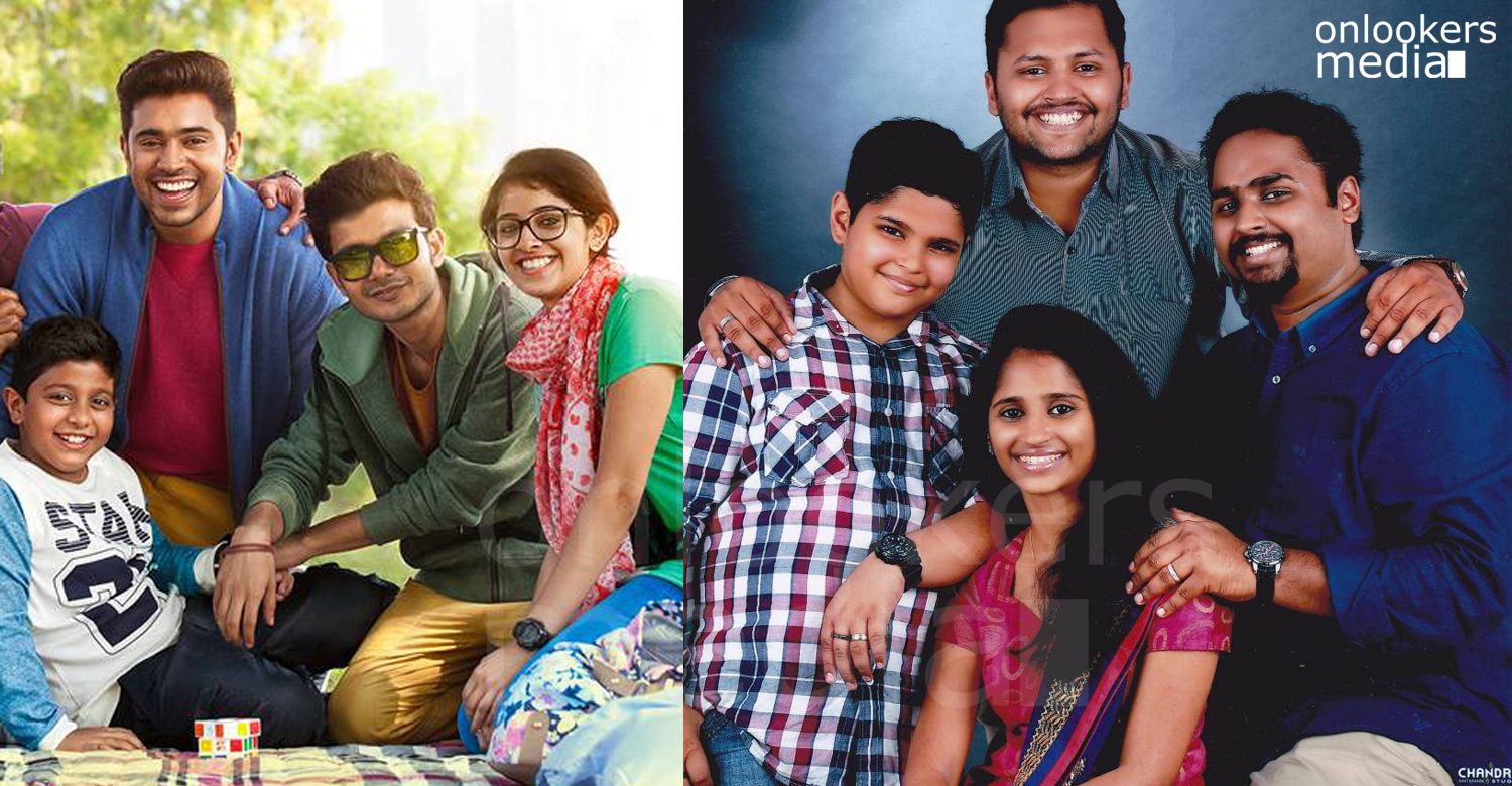 Gregory Jacob, Jacobinte Swargarajyam real life story charecters, Jacobinte Swargarajyam stills, Jacobinte Swargarajyam hit or flop, malayaalm movies inspired by real events, malayalam movie 2016, nivin pauly Jacobinte Swargarajyam,