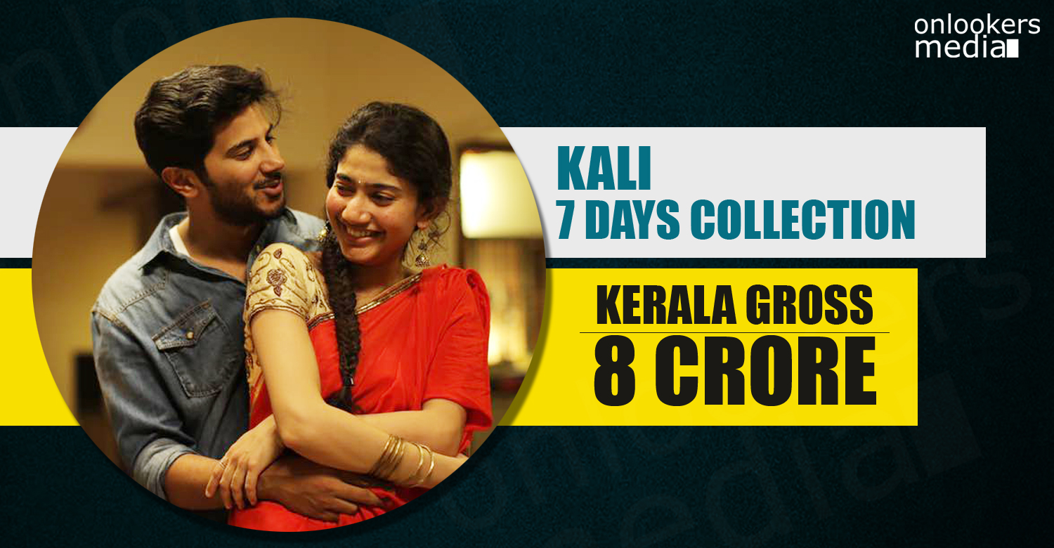 Kali Collection Report, Kali 7 days collection report, dulquer movie Kali hit or flop, dulquer sai pallavi, malayalam movie 2016