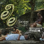 Leela Malayalam Movie, Leela, Ranjith, Biju menon,Leela Malayalam Movie Poster, leela movie stills posters, biju menon in leela, ranjith leela movie