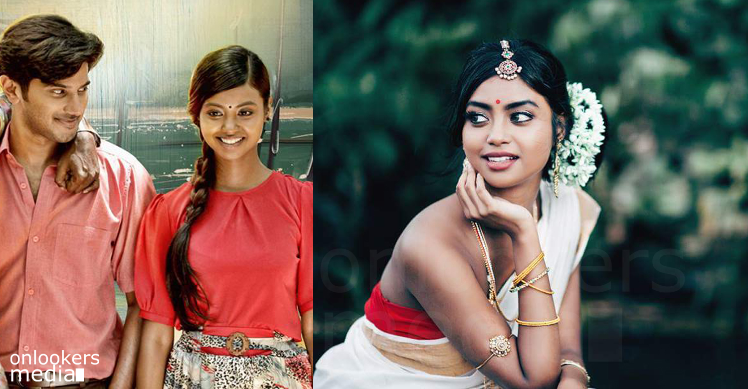 Kammatipaadam Actress, Kammatipaadam Actress shaun romy, shaun romy stills, Anitha in Kammatipaadam, kammatti paadam heroine name, malayalam actress 2016
