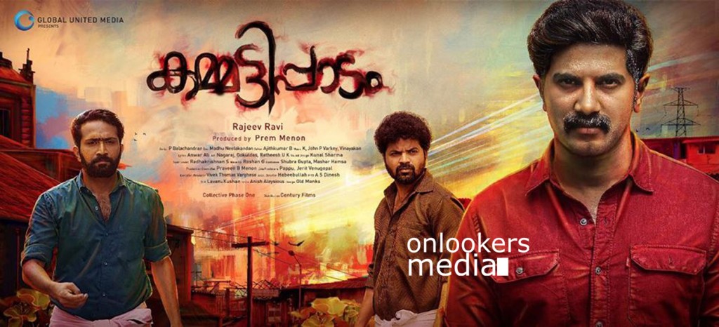 Kammatipaadam Poster-Stills-Dulquer-Rajeev Ravi