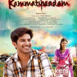 Kammatipaadam, Kammatipaadam poster, dulquer in Kammatipaadam, Kammatipaadam stills, kammatti paadam poster, Kammatipaadam actress