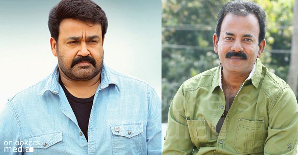 Mohanlal-Major Ravi team coming with a family drama based on Ambika ...