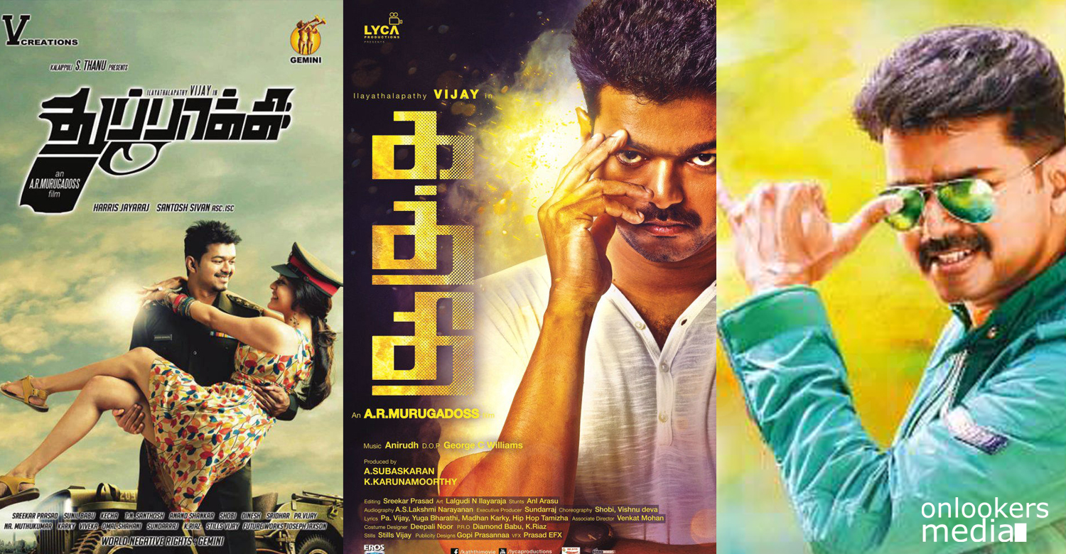 Theri beat the collection record of Kaththi and Thuppakki in Tamil ...