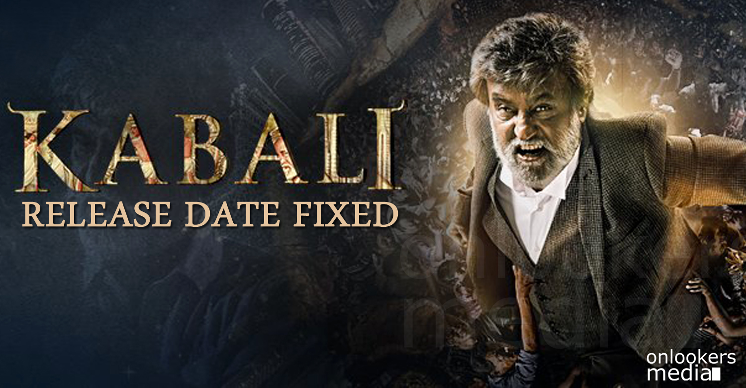 Kabali release date, Rajinikanth, Kabali, rajinikanth in kabali, kabali movie stills, rajinikanth new look,