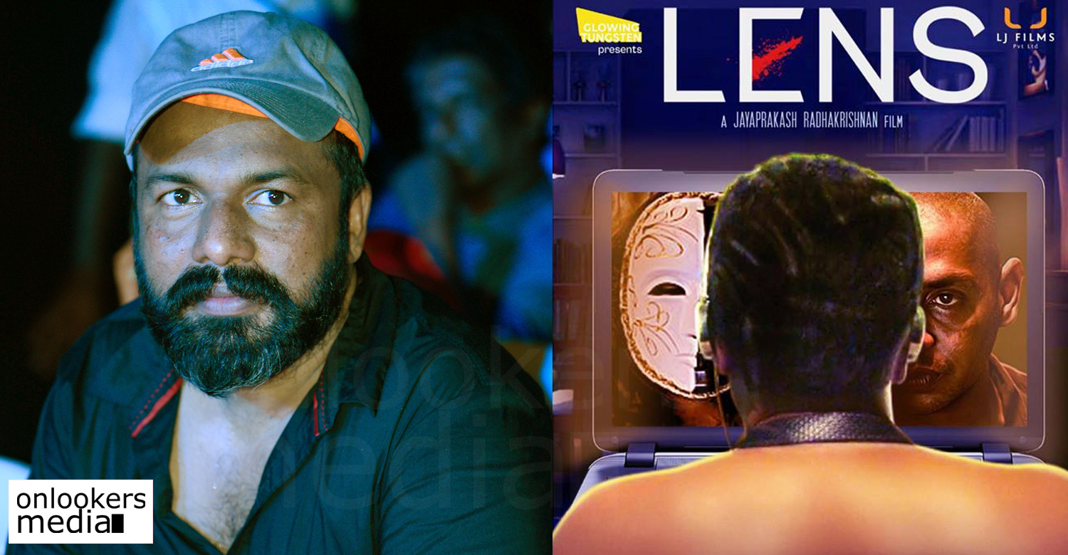 Lens, Lens malayalam movie, director Abrid Shine, lens movie review, celebrities about lens movie, malayalam movie 2016