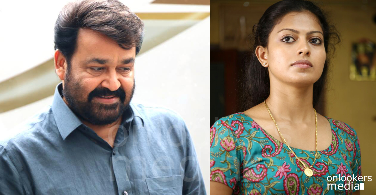 Mohanlal in oppam, mohanlal anusree, anusree in oppam, oppam malayalam movie, anusree police role