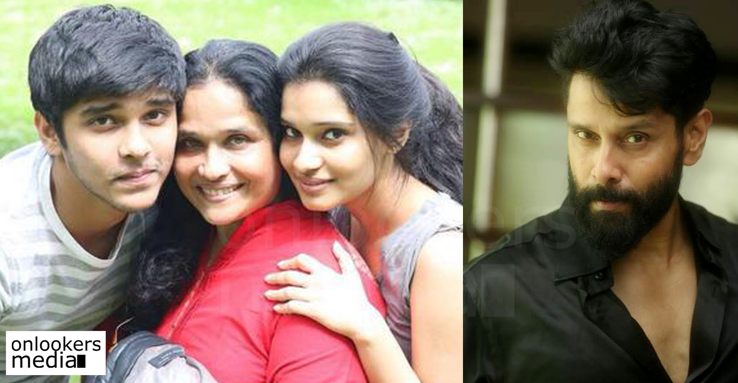 Wedding bells are ringing in the house of Tamil actor Vikram