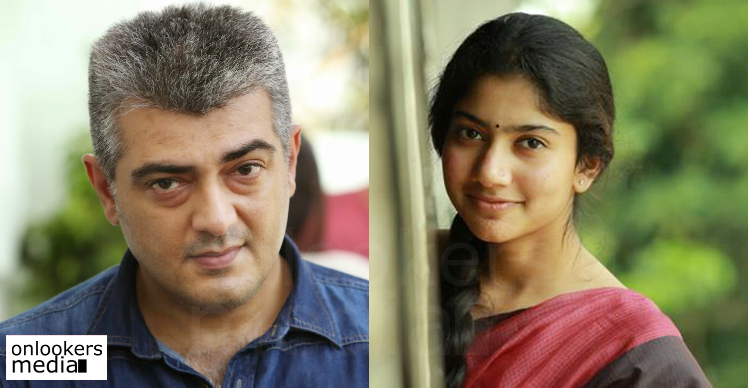 Thala 57 : Sai Pallavi turned down the offer to share screen space with  Ajith Kumar