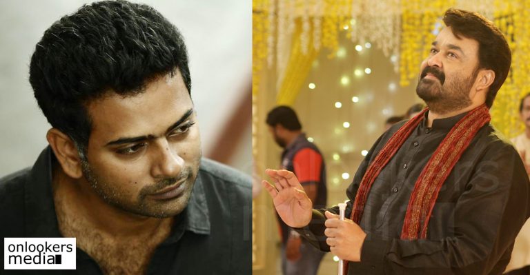 Pleasure of watching Mohanlal is indescribable, says Alphonse Puthren