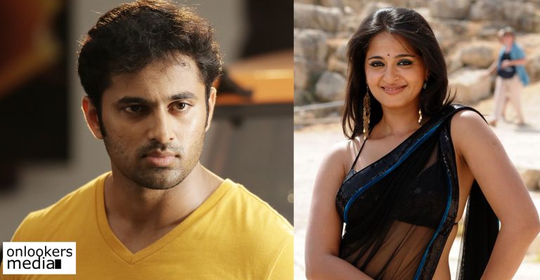 Bhagmati: Unni Mukundan to play the hero of Anushka Shetty in his next in Tollywood