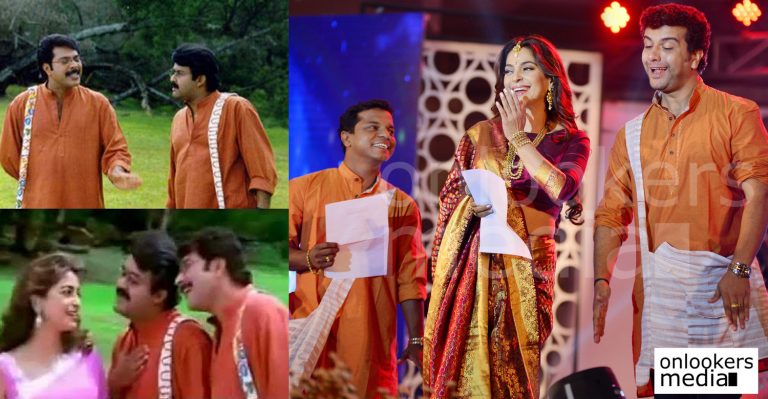 Juhi Chawla recreated the song from Harikrishnans with Ramesh Pisharody and Dharmajan