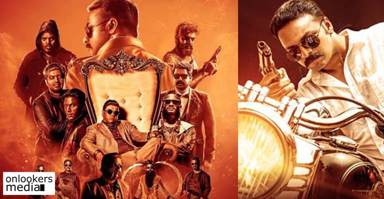A special honor for the villain character in IDI Malayalam movie