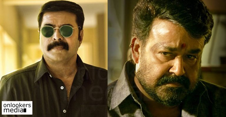 Fastest 1 million views : Janata Garage Malayalam teaser surpassed Kasaba