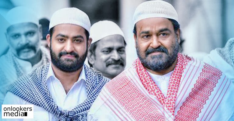 Mohanlal-Jr NTR starrer Janata Garage teaser breaking records in Tollywood